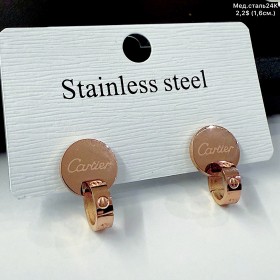 Сережки мед.сталь24К 10533 (1,6см.)